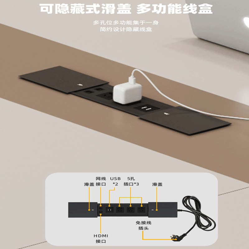 迅迈 400*140*75CM 烤漆会议室洽谈接待桌 单位:张高清大图