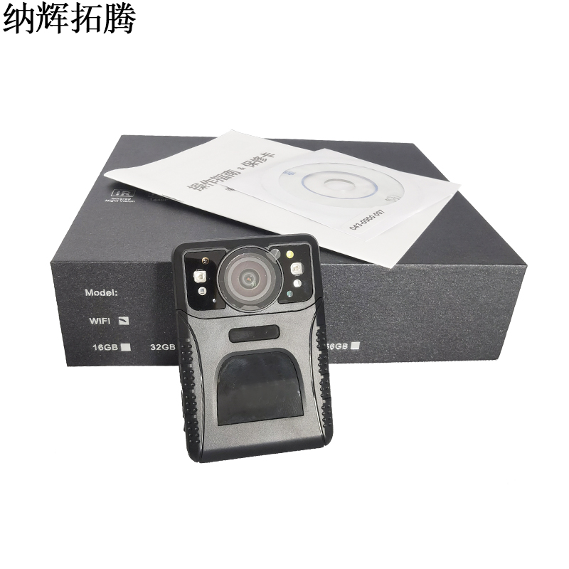 明光恒辉 微型照明记录仪 MG3306(128G)高清大图