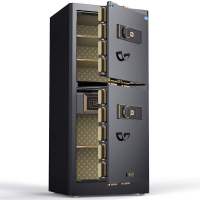 虎牌保险柜家用小型45/60cm全钢70/80指纹密码1米1.5米1.8米WiFi
