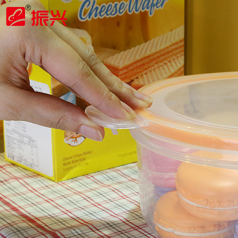 振兴 1.25L塑料圆形保鲜盒微波炉便当盒放冰箱水果食品收纳盒密封盒干果药材储物盒
