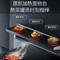 [热卖款,店长力荐]森歌(SENG)集成灶F30家用消毒柜可烘干105升外观美 大容量一体机油烟机灶具套装 液化气