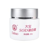 大宝SOD蜜蛋白霜50g男女补水保湿护肤品面霜润肤