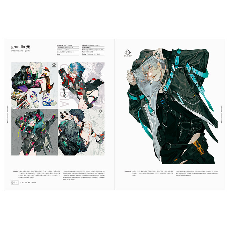 [正版]日本PIE原版 亚洲创意插画师档案 アジアンイラストレーション 亚洲插画集 进口原版日英双语中国韩国 Asia高清大图