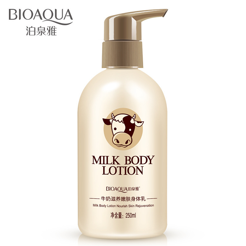 泊泉雅牛奶身体乳润肤露水润滋养补水保湿控油去角质舒缓肌肤NO.BQY2232
