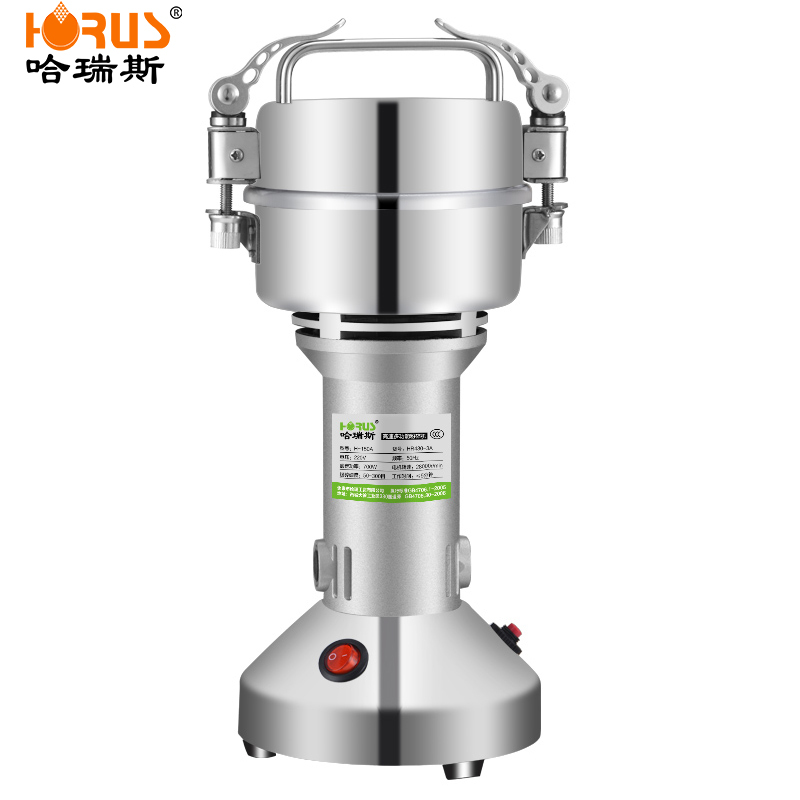 哈瑞斯(HARUISI) 磨粉机 不锈钢 家用商用粉碎机打粉机 02A(100克)直立