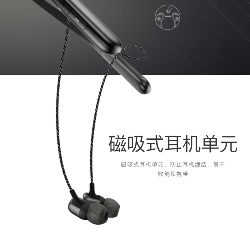 JBL live200BT颈挂式无线蓝牙音乐耳机入耳式耳塞式耳麦 黑色