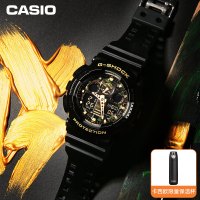 卡西欧(CASIO)男士手表 G-SHOCK 男石英表运动防水防摔明星同款日韩品牌腕表