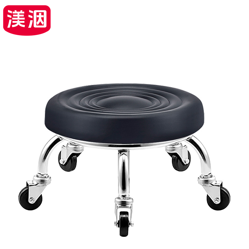 渼洇 万向轮凳子 40*22cm 个高清大图