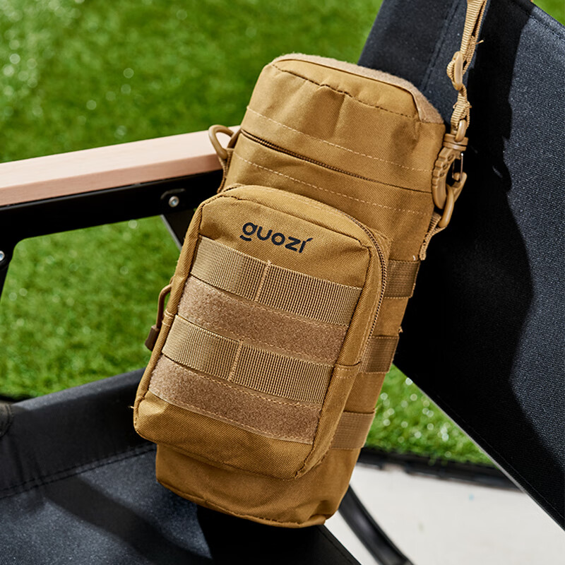 果兹保温壶1200ml便携大容量追风系列GZ-B63(颜色随机)高清大图