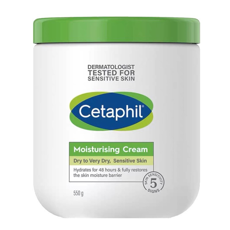 26年效期中残-Cetaphil丝塔芙 大白罐保湿滋润面霜550g/1罐装 身体乳/润肤乳 敏感肌适用 澳洲原装进口