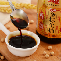 加加 特级金标生抽500ml 酿造酱油 炒菜火锅调味品