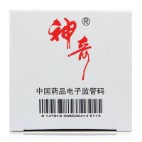 神奇 珊瑚癣净 250ml 治脚气泡脚液灰指甲水泡杀菌止痒手足癣甲癣