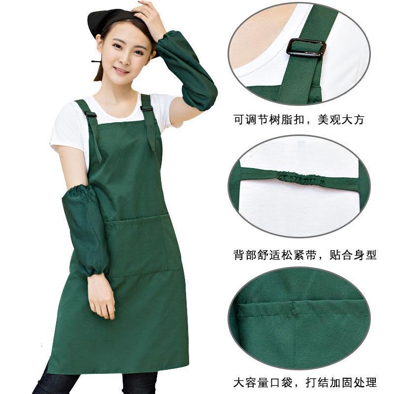 围裙定制logo女市水果店烘焙餐厅火锅店定做广告围裙工作服围腰日用家居