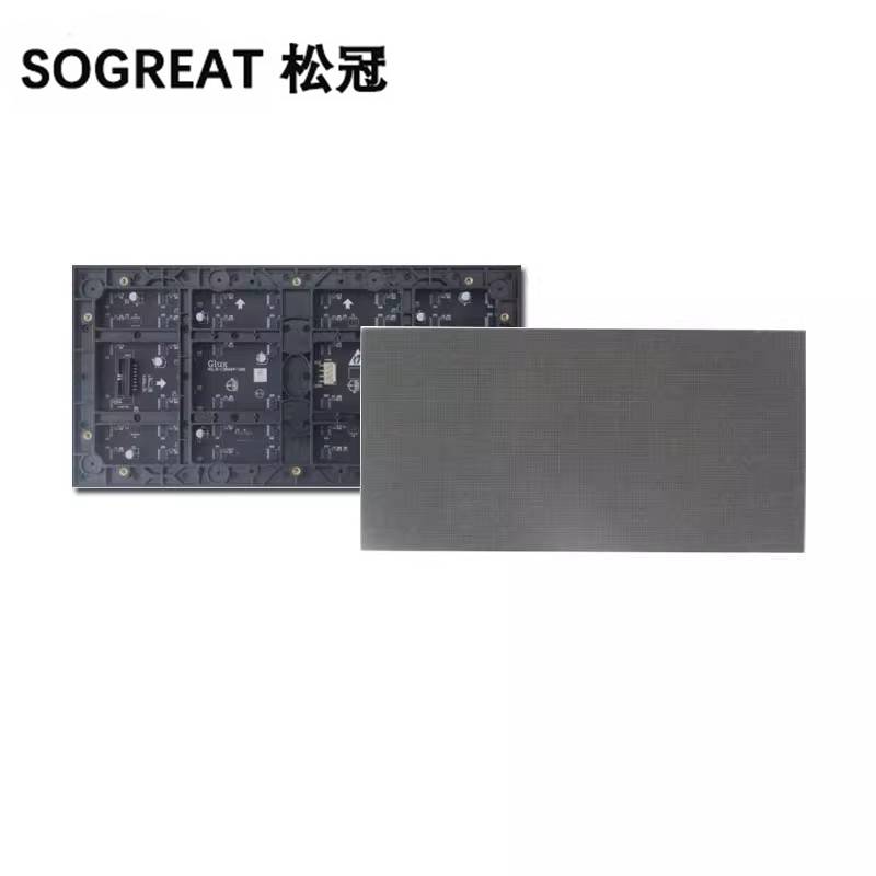 SOGREAT LED大屏模组 P2.5 /块高清大图