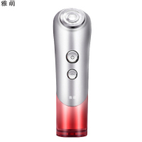 锦契 家用射频美容仪 Bloom提拉嫩肤童颜机