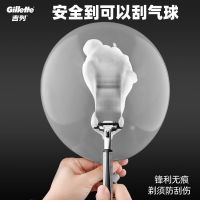 吉列(GILLETTE)吉列刀片威锋双层手动剃须刀男士刮胡刀1刀架12刀头50克泡沫礼盒装