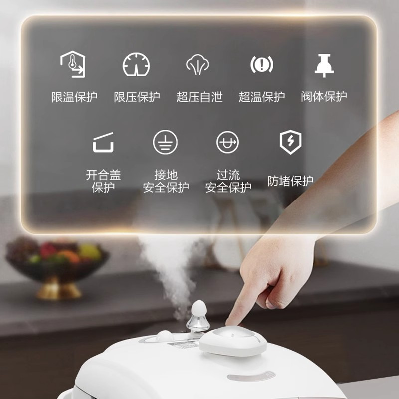 格兰仕家用多功能5L加厚内胆压力锅电饭锅二合一电饭煲官方正品