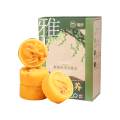 雅觅 陈皮 绿豆糕 320g/盒