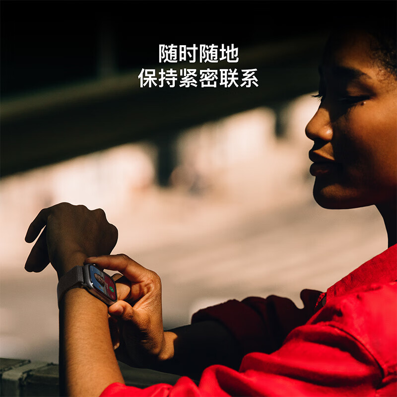 [二手99新]Apple Watch Series 11铝金属玫瑰金S11手表46MM表盘GPS版无修无进水国行正品高清大图