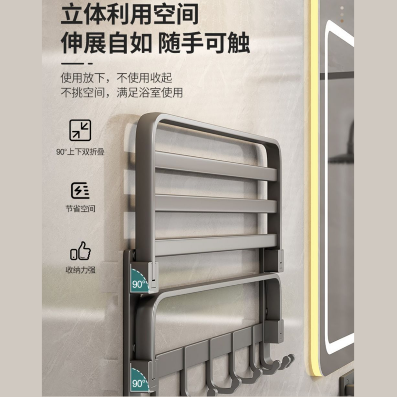 凌迪星浴室置物架60*21.5*19cm套高清大图