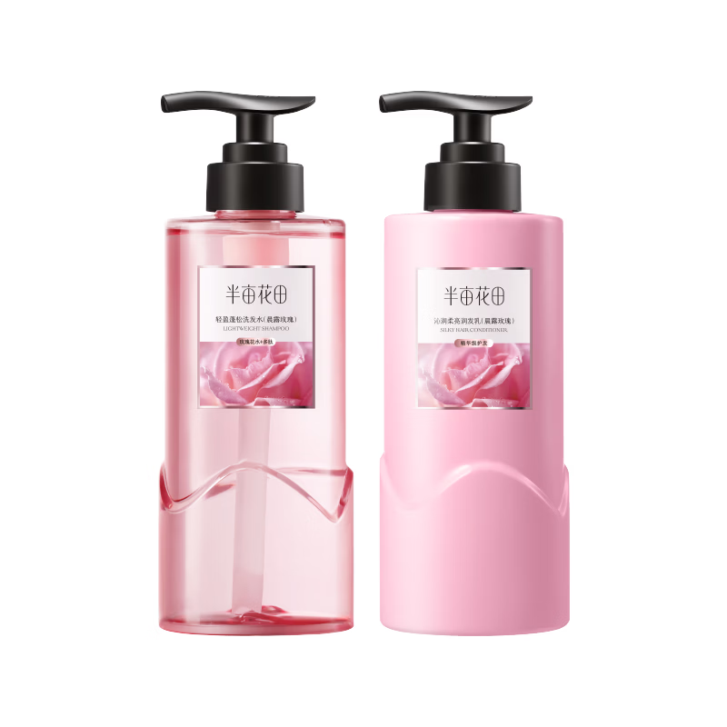 半亩花田 晨露玫瑰自在轻盈洗护组合 500g*2
