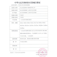 清洁消毒】可孚一次性医用酒精棉片50片/盒灭菌消毒片家庭常备清洁片旅行擦拭片杀菌棉片