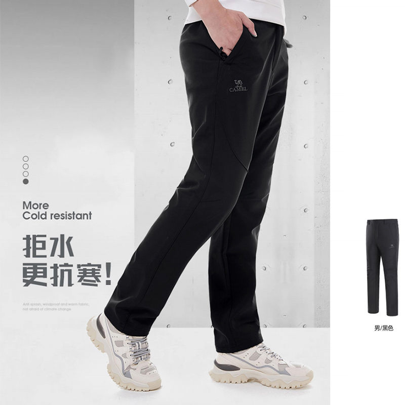 健芬欣 骆驼运动套装男款A0W218152深花灰 男 M高清大图