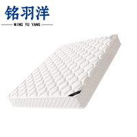 铭羽洋床垫1