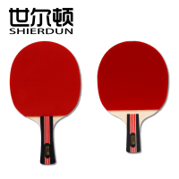 世尔顿(SHIERDUN) 乒乓球拍 SED-RC一星