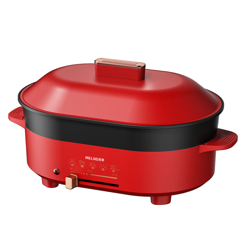 美菱多功能料理锅4L大容量轻烟少油多用电火锅MT-LC3503