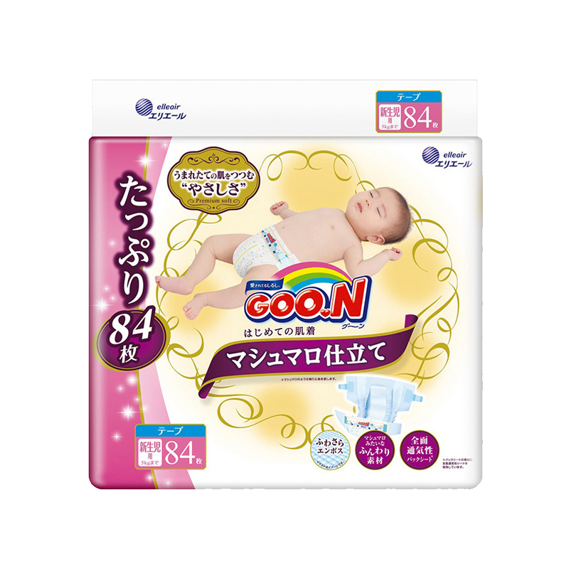 大王GOO.N 棉花糖系列 纸尿裤NB号NB84片 (0-5kg)