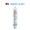 爱惠浦(EVERPURE) EF-900P升级版净水器厨下式家用矿物质直饮净水机母婴款 超大流量0废水美国原装进口主滤芯
