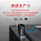 闪迪(SanDisk)CZ410酷邃 64GB USB3.0 U盘 (产品为笔记本赠品,勿购买,购买不发货)