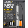 打气筒自行车家用高压泵电动车汽车可携式气管子篮球通用充气 长版高压表-加粗不锈钢款160PSI【赠多用气嘴】