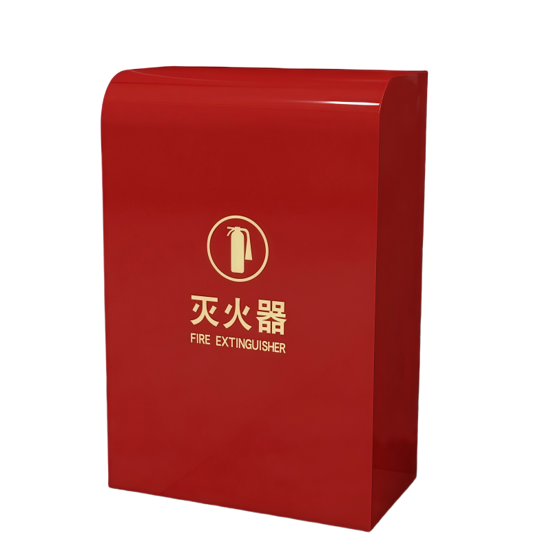 义尊 灭火器放置箱 35*20*55cm红色 个高清大图