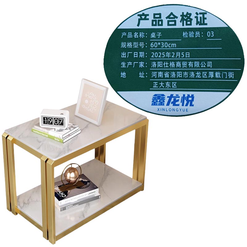 鑫龙悦高清大图