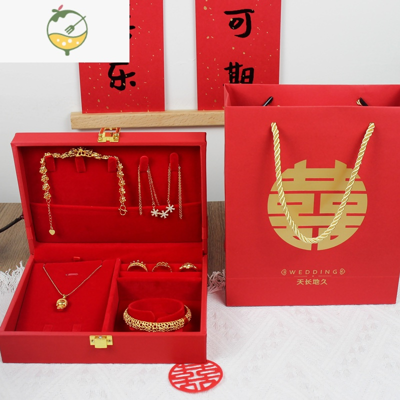 yicheng三金首饰盒结婚提亲订婚三金彩礼套装礼盒黄金饰品收纳盒子