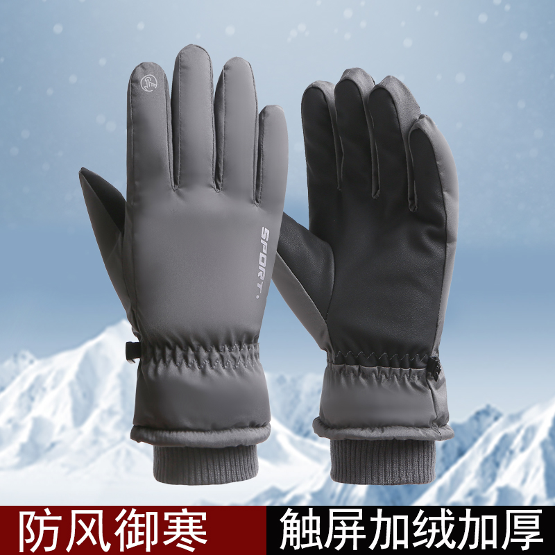 MUXIWEIER滑雪手套男女情侣冬季防风防寒触屏加绒加厚男女士防水骑行摩托车棉手套高清大图