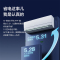 格力空调大1匹Ai节能王子KFR-26GW/NhLa1BAj 新1级变频自清洁壁挂式卧室挂机省电空调
