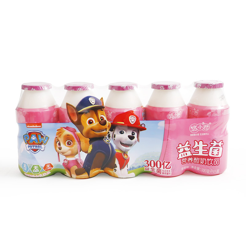 汪汪队乳酸菌饮品 酸奶饮料 原味礼盒装100ml*30瓶