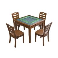 红缅 棋牌桌(一桌四椅)HM-CZ019 套