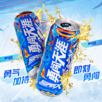 雪花啤酒(Snowbeer)8度 勇闯天涯 superX 500ml*18听 整箱装