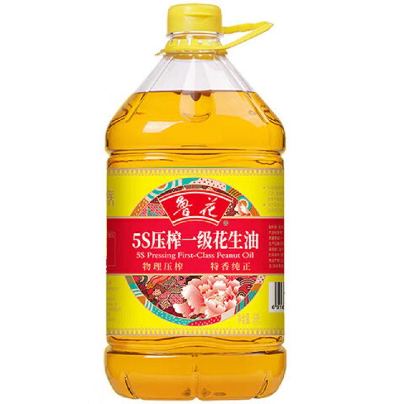 鲁花5S压榨一级花生油 家庭日常生活用炒菜用油 大容量家用 煎炸炒菜 5L*1桶