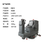 拱匠令 GJL880 洗地机 24V 550*2W 1400*1000*1300(计价单位:台)灰色