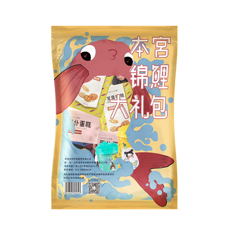 本宫PavoMea 锦鲤大礼包866g