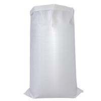 XD JX.XINGDIAN 编织袋 防汛袋 40*60cm