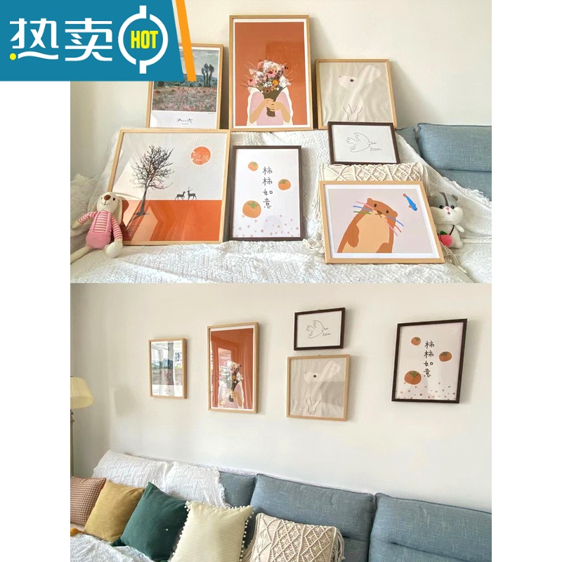 敬平小红书实木画框装裱简约日系相框挂墙a4拼图框定制大尺寸木质框架 咖啡色[28实木]平面 36寸[61*91.4厘米]高清大图