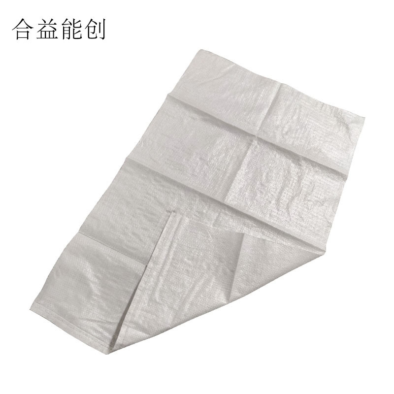 合益能创 编织袋 45*75cm 70克 条高清大图