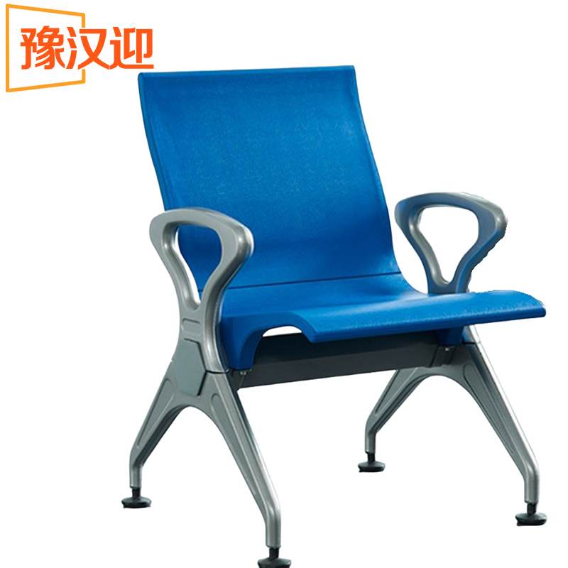 豫汉迎排椅PU 排椅63*68*83cm张