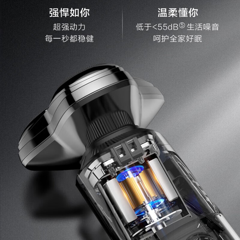 苏泊尔旋转式电动剃须刀ES-RT31三刀头LED显示水洗充电45分钟持久续航黑色设计高清大图